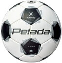 【24日20時からポイント10倍】 モルテン molten サッカー ペレーダ 5000 キッズ 4号 スノーホワイトパール キッズ4号球 検定球 公式球 サッカーボール 4号 フットボール グラウンド 小学生 人工皮革 クラブ F4K5000