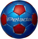 【10日までポイント15倍】 モルテン molten フットサル ペレーダ 3000 4号球 フットサル 青赤 メタリックブルー フットサルボール 小学生 体育...