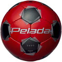 【9日20時からポイント15倍】 モルテン molten フットサル ペレーダ 3000 4号球 フットサル 赤黒 メタリックレッド フットサルボール 小学生 ...