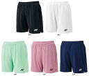 【15日はポイント10倍】 ヨネックス YONEX テニス メンズニットハーフパンツ 15202