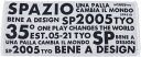 【4日20時からポイント15倍】 スパッツィオ Spazio フットサル ブロックロゴタオル AC0127