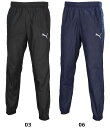 【9日20時からポイント15倍】 プーマ PUMA サッカー チームカップ ピステ TEAMCUP PISTE パンツ メンズ 男性 大人 ボトムス ロングパン...