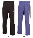 【16日2時までポイントアップ】 プーマ PUMA コア ヘリテイジ CORE HERITAGE MX トラックパンツ メンズ 男性 大人 学生 ボトムス 長ズ...