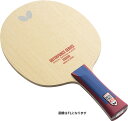 【15日はポイント10倍】 バタフライ Butterfly 卓球 アウターフォース CAF-ST メンズ レディース ラケット シェーク 攻撃型 ストレート 初...
