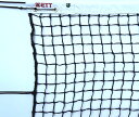ゼット ZETT テニス ソフトテニスネットOMZ 軟式 競技用ネット 網 耐久性 備品 試合 練習 トレーニング 部活 チーム 軟式テニス部 クラブ 学校体育...