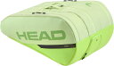 【19日20時から最大3万円OFFクーポン&P15倍】 ヘッド HEAD テニス TOUR RACQUET BAG XL SG 260905