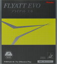 【20日はポイント10倍】 ニッタク Nittaku 卓球 フライアット EVO NR8122
