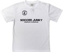 【3日20時からMAX3,000円OFFクーポン&P15倍】 サッカージャンキー soccer junky フットサル ST ロゴ プラ TEE SJ25A30