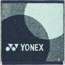 【11日2時までポイントアップ】 ヨネックス YONEX テニス タオルハンカチ タオル ハンドタオル ハンカチ スポーツタオル バドミントンランニング マラソン ジョギング ウォーキング クラブ 部活 消臭 防臭 抗菌 今治 AC1088