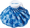 【25日はポイント15倍】 ヨネックス YONEX テニス アイスバッグ 氷のう 熱中症対策 クールダウン 応急処置 アイシングバッグ ピッチャー 野球 暑さ対策 スポーツ 運動 救急 猛暑 屋外 テニス サッカー AC552