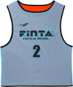 【5日までMAX5万円OFFクーポン&P15倍】 フィンタ FINTA サッカー JR リバーシブルビブス 10 枚セット FT3028