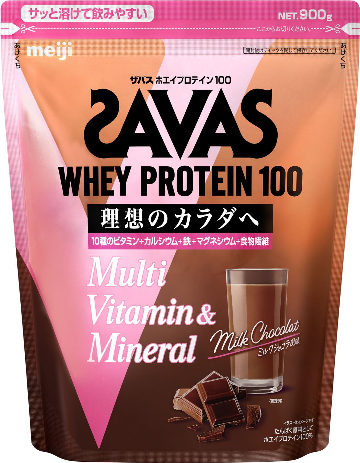 【20日はポイント10倍】 ザバス SAVAS ザバス ホエイプロテイン100 マルチビタミン&ミネラル ミルクショコラ風味 900g ボディーケア サプリメント トレーニング ジム 運動 筋肉 たんぱく質 2635110