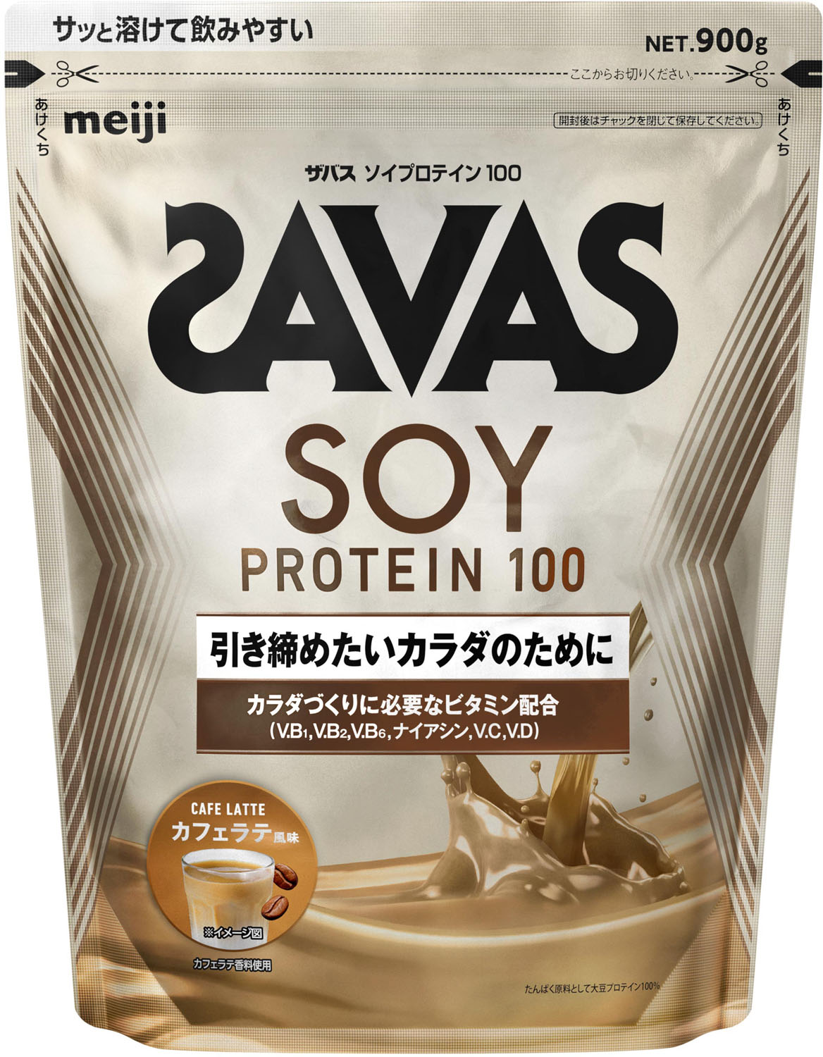 【27日2時までポイントアップ】 ザバス SAVAS ザバス ソイプロテイン100 カフェラテ風味 900g ボディーケア サプリメント 大豆 トレーニング ジム 運動 筋肉 たんぱく質 ビタミン 溶けやすい 水 2635142
