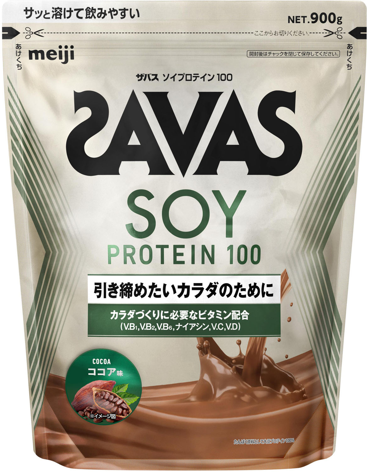 【27日2時までポイントアップ】 ザバス SAVAS ザバス ソイプロテイン100 ココア味 900g ボディーケア サプリメント 大豆 トレーニング ジム 運動 筋肉 たんぱく質 ビタミン ミネラル 溶けやすい 2635052