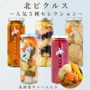 讃陽食品工業 SO 業務用 ケーパー 140g