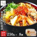 商品画像2