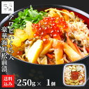 商品画像3