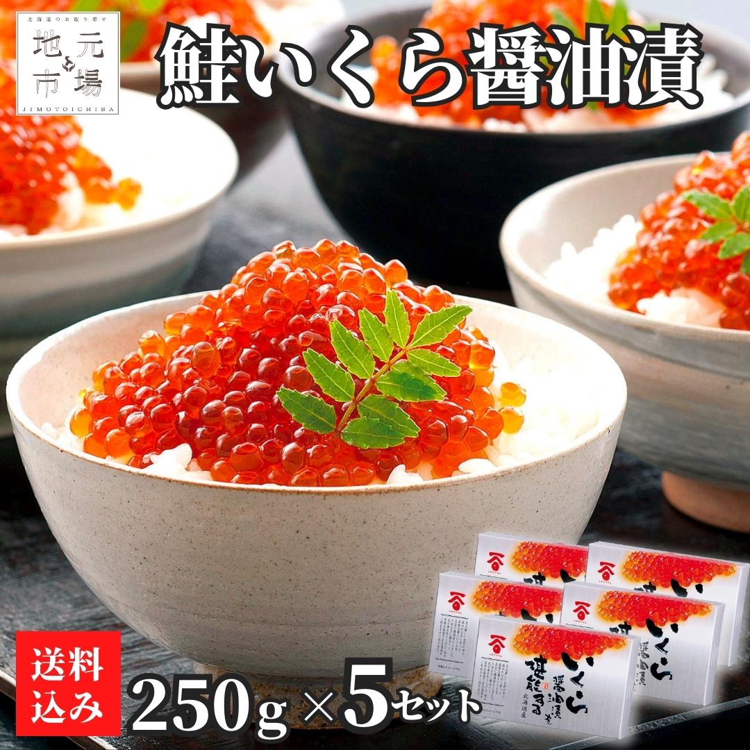  (250g) 5å ̳ƻ ե Ȣ    Ҥ Ĺë建