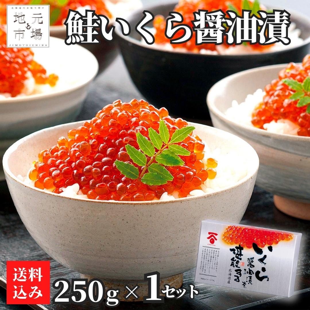  (250g) 1å ̳ƻ ե Ȣ    Ҥ Ĺë建