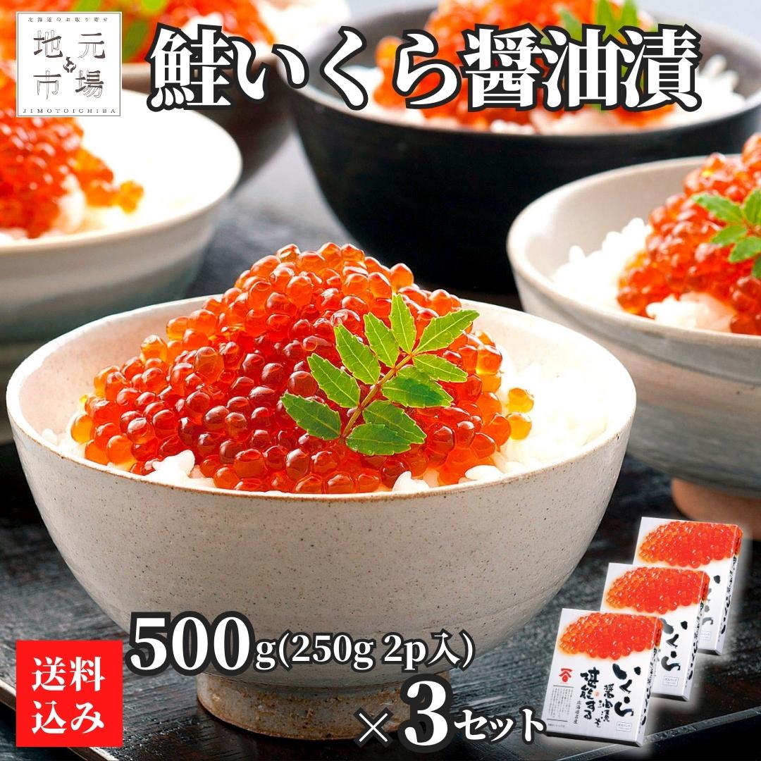   500g (250g2p) 3å ̳ƻ ե Ȣ    Ҥ Ĺë建