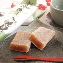 【P+2倍 24日20:00-27日9:59迄】 和菓子 くるみ 入ゆべし 孝行餅 (105g×3) 醤油風味 お土産 北海道 木古内町 母の日 ギフト 末廣庵