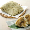 【P+2倍 09日20:00-16日9:59迄】 北海道産昆布 とろろ昆布 30g×3 ガゴメ 真昆布 北海道 函館 南茅部 能戸フーズ 母の日 ギフト 昆布村