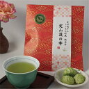 定山渓の雫 セット 緑茶 (3g×10P入×3セット) 宇治製茶