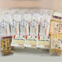 【P+2倍 23日20:00-27日1:59迄】 豆腐 北海道 詰め合わせ 6種 (絹ごし あぶらあげ 生あげ 小揚げ プレミアムシルキー) やっこさん 父の日...