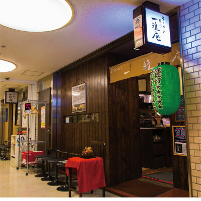 南北海道の生産者直送店 道南地元 ラーメン 札幌 一粒庵 6食 (スープ チャーシュー6枚付) 生麺 元気のでるみそラーメン 新しょうゆラーメン 札幌ラーメン 人気店 北海道 らーめん 札幌市 ラーメン札幌一粒庵 送料無料 画像2