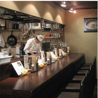 南北海道の生産者直送店 道南地元 ラーメン 札幌 一粒庵 6食 (スープ チャーシュー6枚付) 生麺 元気のでるみそラーメン 新しょうゆラーメン 札幌ラーメン 人気店 北海道 らーめん 札幌市 ラーメン札幌一粒庵 送料無料 画像3