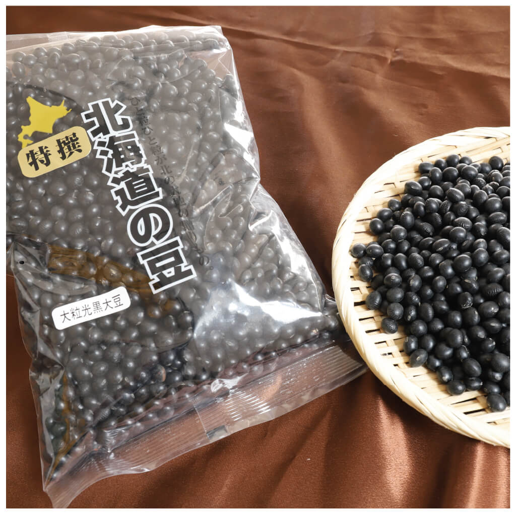 北海道産 大粒光黒大豆 3kg (1kg×3) 生豆 黒豆 北斗市 株式会社松田商店 送料無料