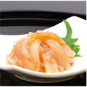 【P+2倍 09日20:00-16日9:59迄】 イカ刺し 柚子 函館 450g (150g×3) いかさし ゆず しおからの兼八 北海道 イカ 母の日 ギフト...