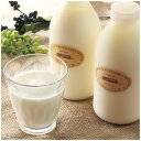 【P+2倍 09日20:00-16日9:59迄】 飲む ヨーグルト 北海道 500ml×3本セット 濃厚 プレーン ドリンク ヨーグルト 八雲町 八雲チーズ工房...