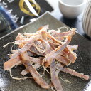 【P+2倍 19日20:00-26日1:59迄】 珍味 あたりめ 10袋 (30g/袋) 本格あたりめ イカ おつまみ 北海道 函館市 お中元 ギフト 三友食品