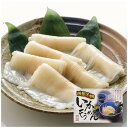 【P+2倍 09日20:00-16日9:59迄】 道水 DOHSUI いかそうめん 5人前 400g イカソーメン 刺身用 するめいか 函館珍味 お取り寄せ グ...