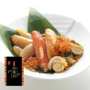 【P+2倍 09日20:00-16日9:59迄】 道水 DOHSUI 海鮮 松前漬け 絢爛漬 500g 北海道 珍味 お取り寄せ グルメ 産地直送 御歳暮 母の...