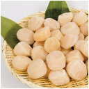 【P+2倍 09日20:00-16日9:59迄】 ホタテ 貝柱 北海道 200g×4 オホーツク産 小分け 生 刺身 帆立 ほたて 産地直送 母の日 ギフト 丸...