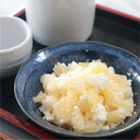 【P+2倍 24日20:00-27日9:59迄】 珍味 数の子 チーズ 70g×6 かずのこチーズ 北海道産 ナチュラルチーズ 数の子ミックスチーズ和え 北海道...