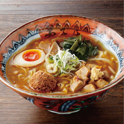 南北海道の生産者直送店 道南地元 父の日 ラーメン 北海道 弟子屈 生麺 4食セット (魚介絞り醤油・味噌 各2食入) 常温 人気店 弟子屈ラーメンしょうゆ みそ らーめん 製麺工場直送 札幌市 さがみ屋 送料無料