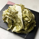 【P+2倍 09日20:00-16日9:59迄】 函館 真昆布 おぼろ昆布 30g×3 無添加 手づくり 函館産真昆布使用 おぼろ昆布 北海道 函館市 梶原昆布...
