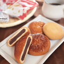 【P+2倍 19日20:00-26日1:59迄】 月寒あんぱん 詰め合わせ (あん丸の里6個入×1 ルナン6個入×1 ツキサップあんぱん2種 6個入×1) 和菓子 北海道 お中元 ギフト ほんま