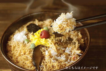 母の日 ギフト 北海道 かなやの元祖かにめし 4個セット(冷凍) 送料無料 カニ飯 蟹飯 蟹メシ カニメシ 駅弁 人気 産地直送長【かにめし本舗かなや】お土産 贈り物 【父の日】