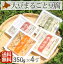 国産大豆 まるごと入った豆腐腐「雪ぼうず」きぬ もめん ごま 厚揚げ6丁セット 2100g【とうふ処みうら】熨斗(のし) 包装無料 絹 木綿 ゴマ おからの出ない 国産大豆 ヘルシー 函館 お菓子 お土産 お返し 内祝い お祝い 贈り物 お取り寄せ
