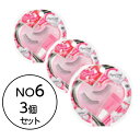 【3個セット】koji コージースプリングハート アイラッシュ NO.6 1SH1356 エレガントロング