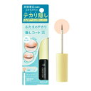 【新発売】アイトーク ふたえのテカリ隠しコート 2ET0766 ふたえマットコート