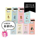 【おまけプレゼント中!!】ドーリーウインク サロンアイラッシュ ドーリーウインク つけまつげ コージー本舗