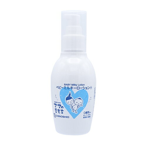 【宅配便 地の塩社】ベビーミルキーローションCS 150ml