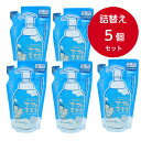 【宅配便】詰替え5個セット　ベビー泡の全身ソープCS　詰替用　280ml