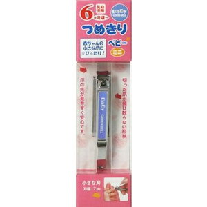 【ネコポス290円対応】 ベビーグリーンベル つめきり　ベビー・ミニ　BA-102 ＜6ヶ月頃〜・赤 ...