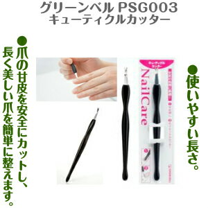 ☆OPI インフィニットシャインISL98 フラミンゴ ユア オウン ウェイ　15mLマット系●笑顔が弾けるフラミンゴピンク。